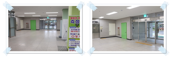 로비 이미지